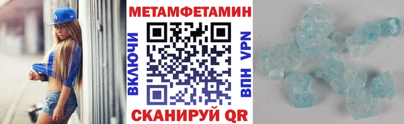 АМФЕТАМИН Premium  Купить где  Зарайск 