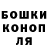 МЕТАДОН мёд Ja Nycho