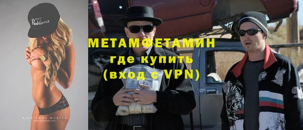 СК Богородицк