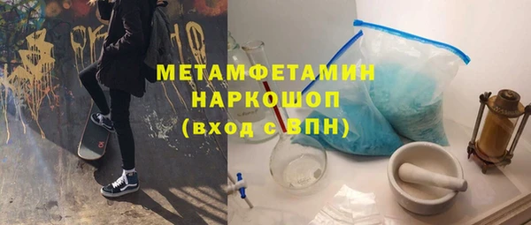 СК Богородицк