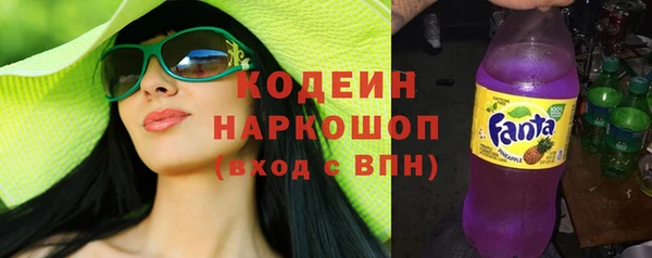 кокс Богданович