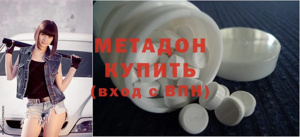 СК Богородицк