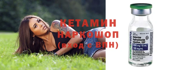 кокс Богданович