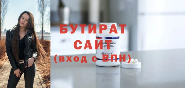 кокс Богданович