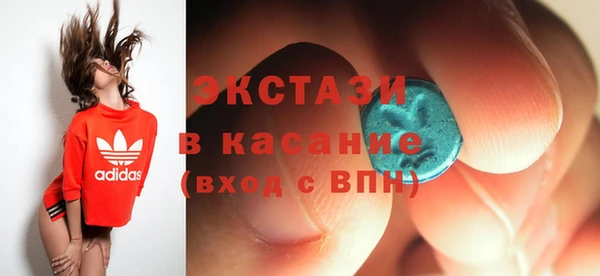 кокс Богданович