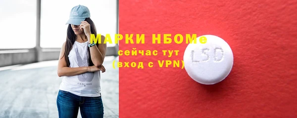кокс Богданович