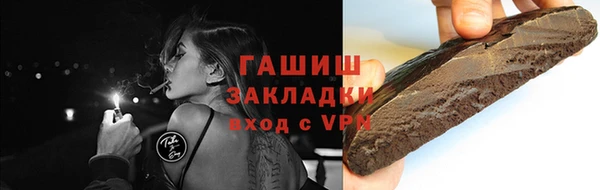 СК Богородицк