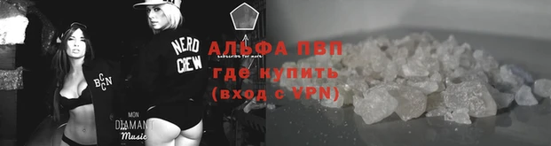 мефедрон VHQ Богородск