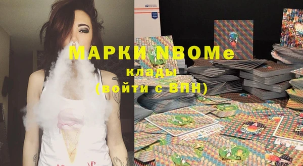кокс Богданович
