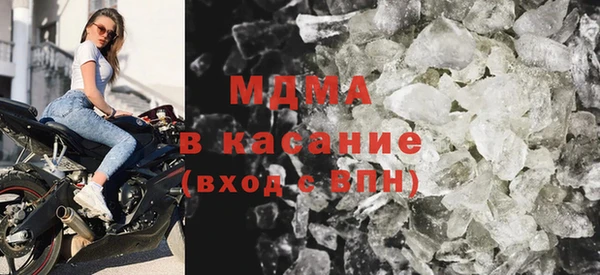 СК Богородицк