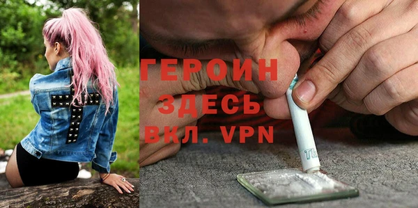 СК Богородицк