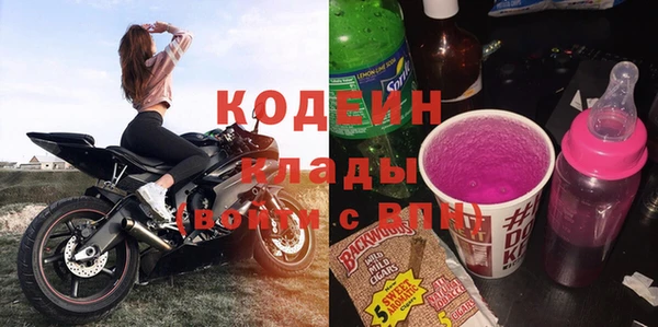 кокс Богданович