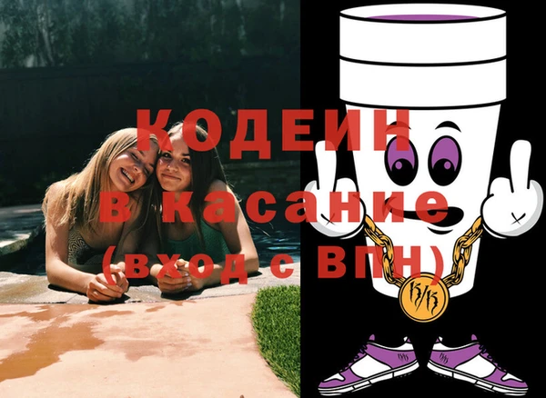 СК Богородицк