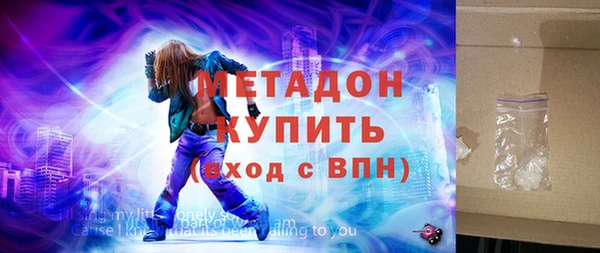 кокс Богданович