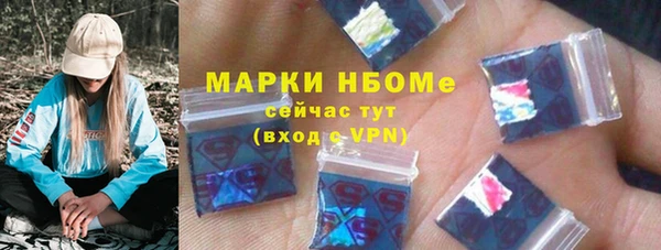 кокс Богданович
