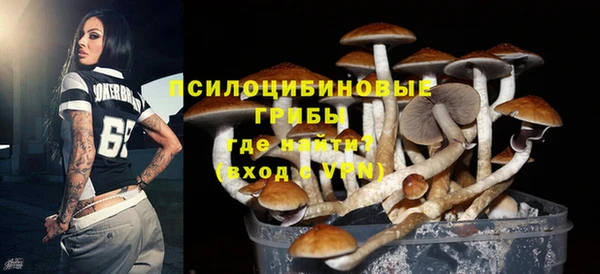 мефедрон VHQ Богородск