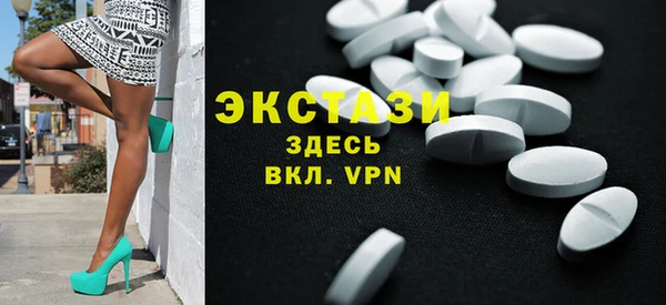 кокс Богданович