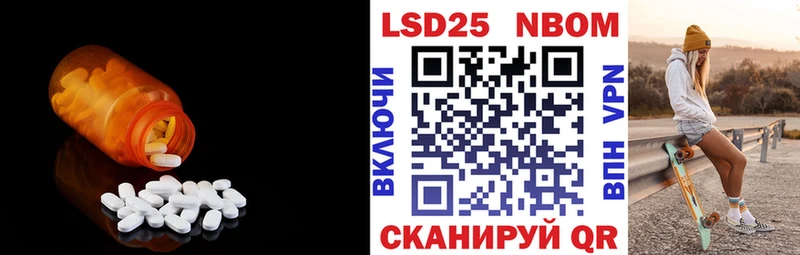 ЛСД экстази кислота  Купить где  Зарайск 