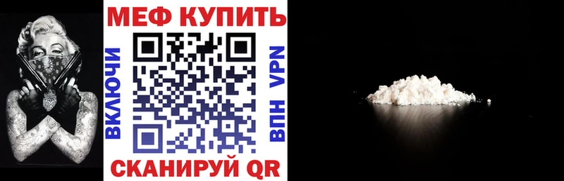 МЯУ-МЯУ мяу мяу  Зарайск 
