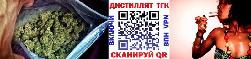 Купить закладки  Зарайск  ТГК THC oil 